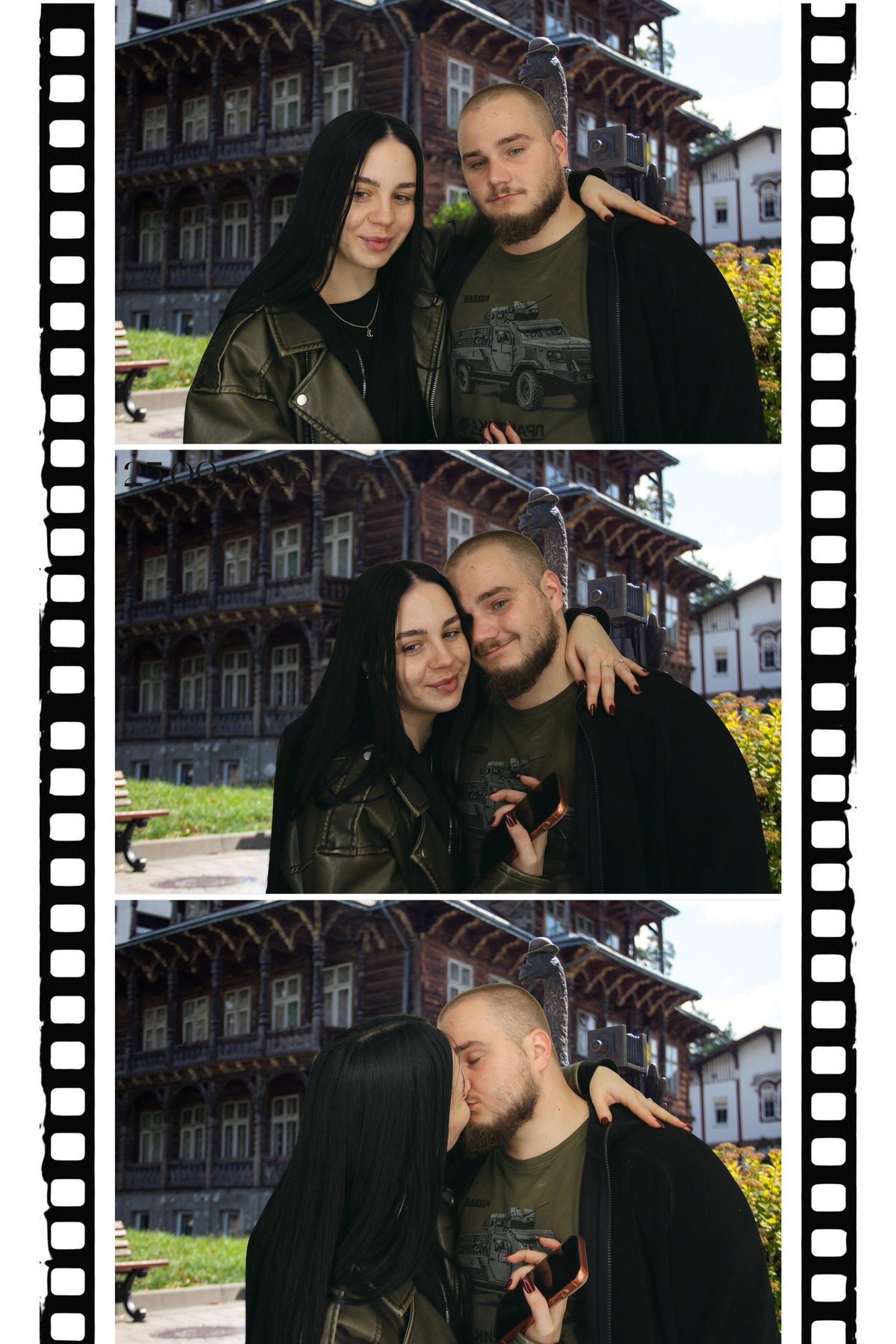 Фотокартка Кузня Спогадів 4