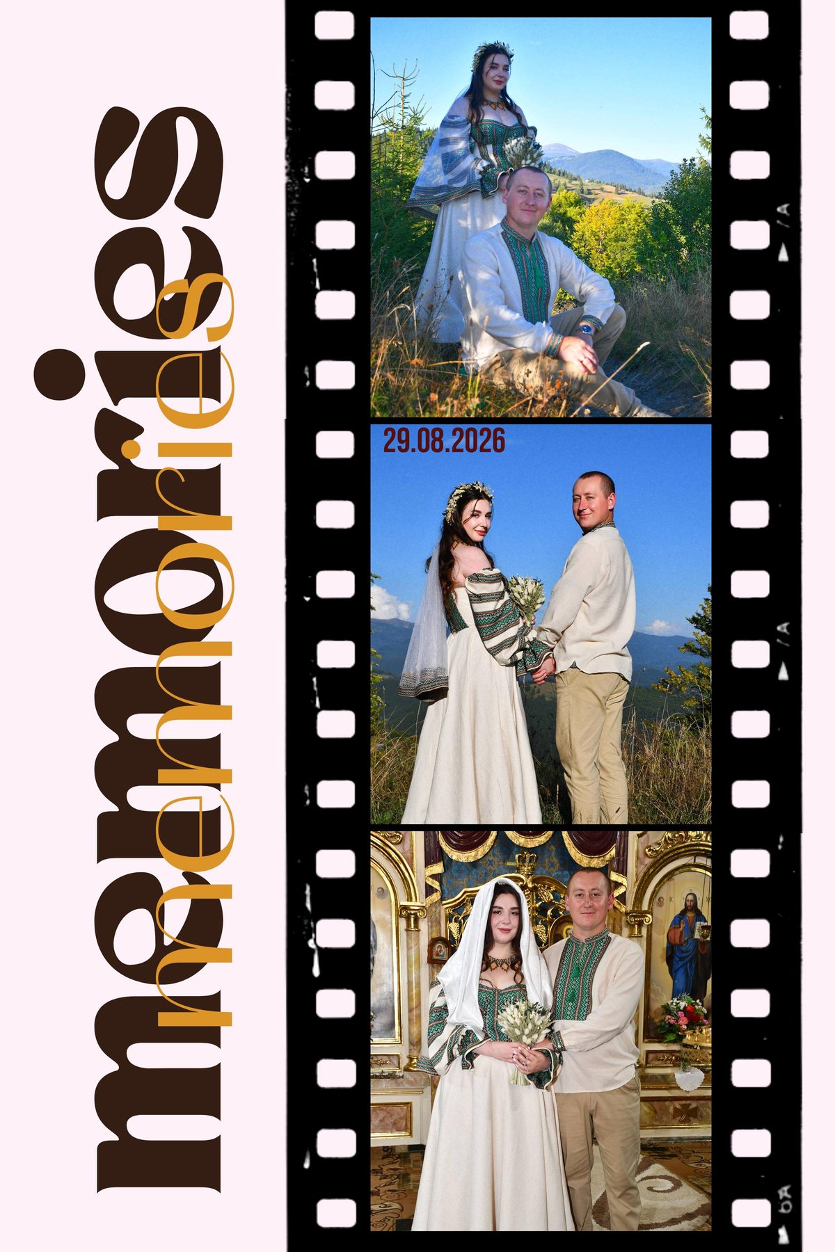 Фотокартка Кузня Спогадів 7