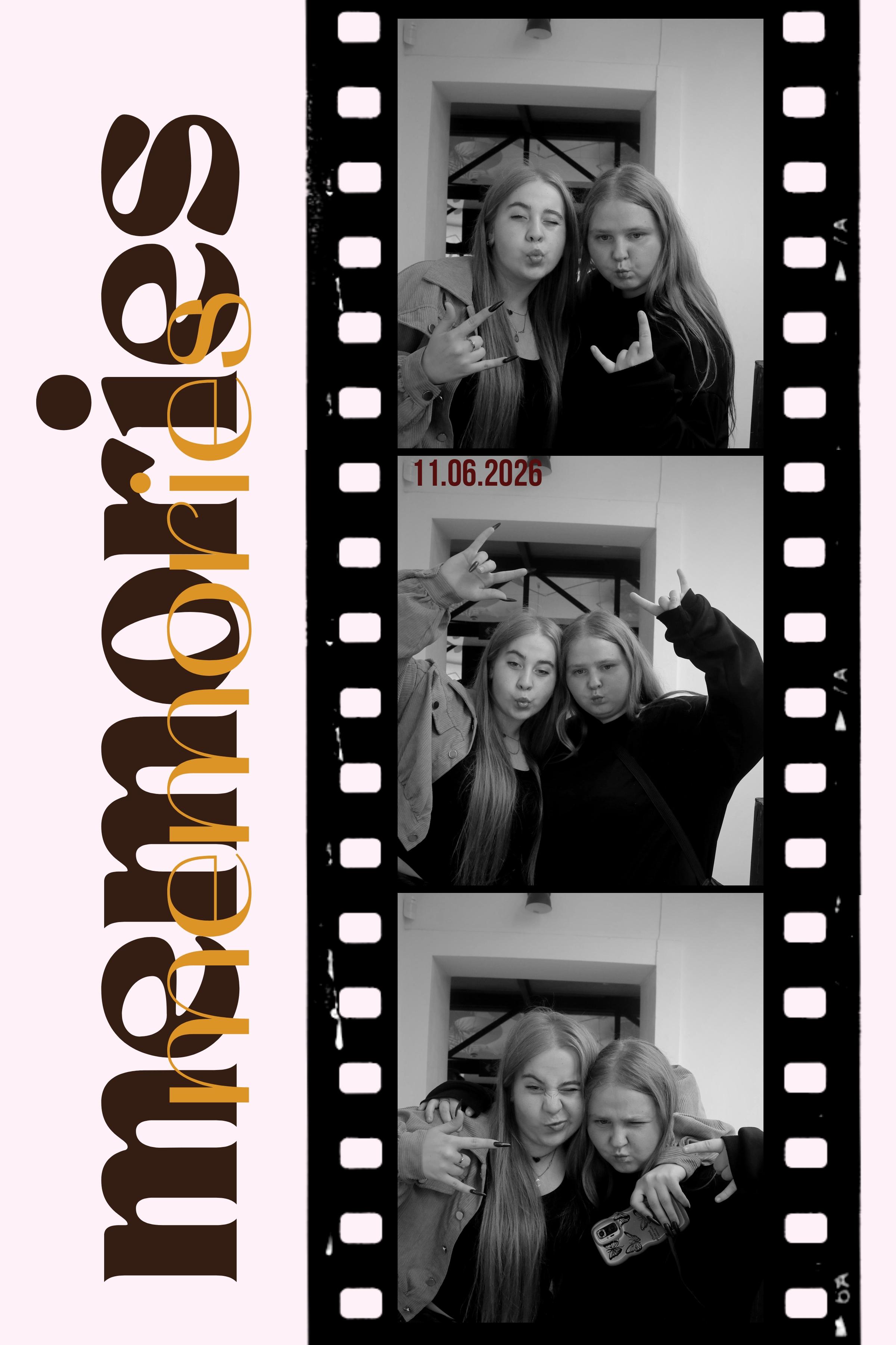 Фотокартка Кузня Спогадів 4
