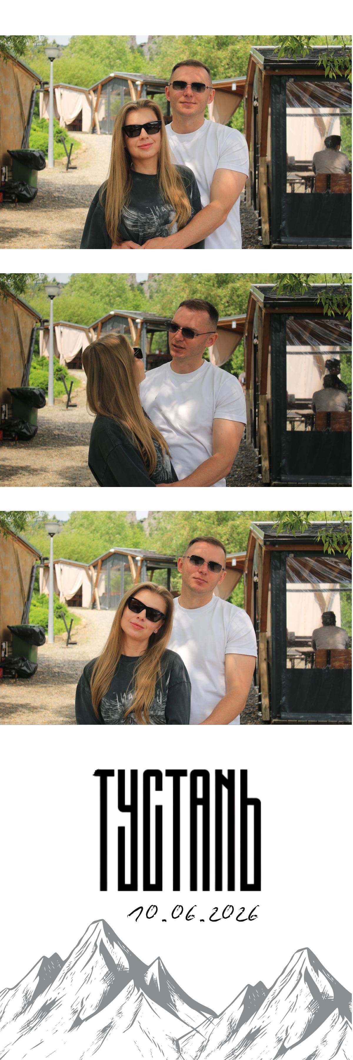 Фотострічка Кузня Спогадів 3